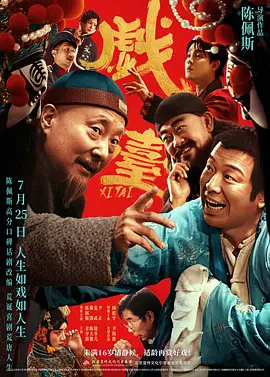 在公厕被灌满jing液绑在公厕